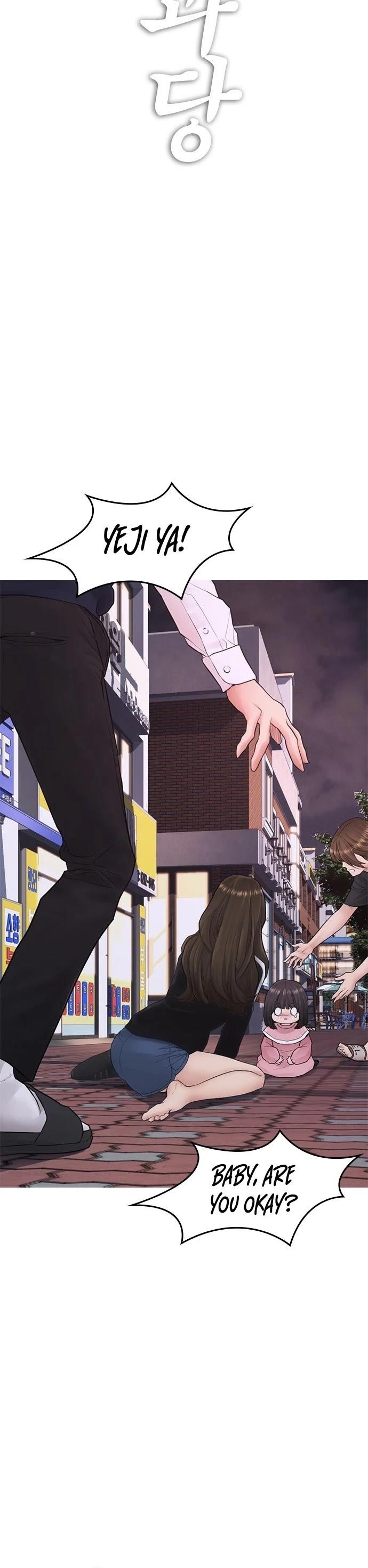 Highschool Lunch Dad Chapter 41 - Page 26