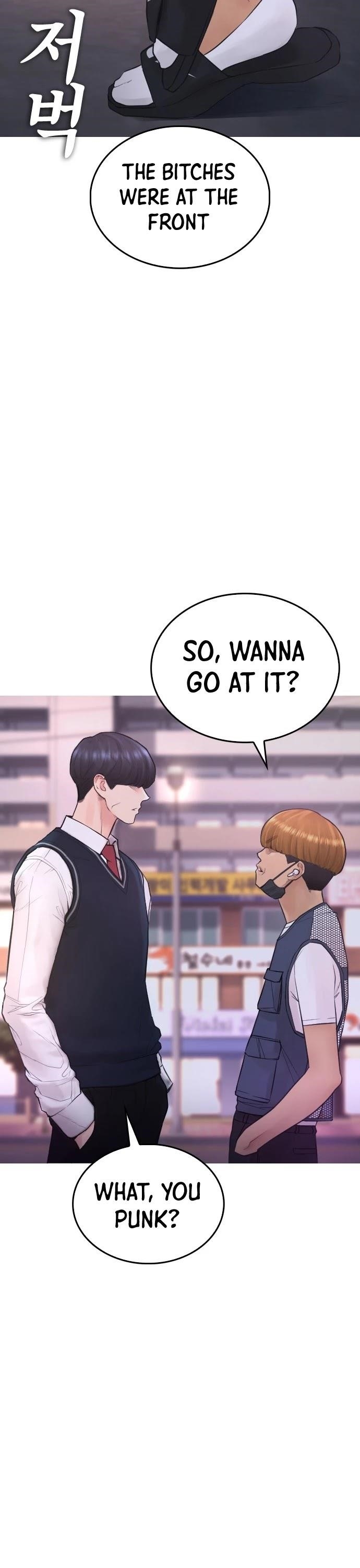Highschool Lunch Dad Chapter 41 - Page 30