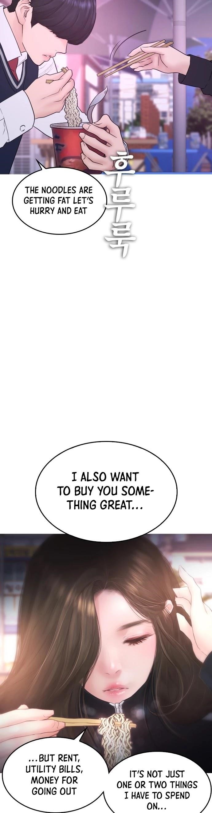 Highschool Lunch Dad Chapter 41 - Page 4