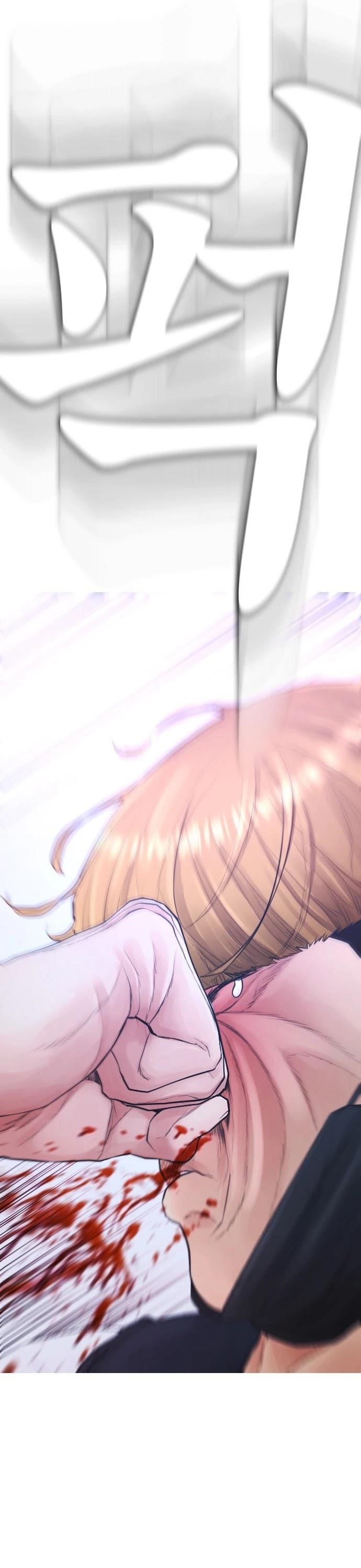 Highschool Lunch Dad Chapter 41 - Page 34