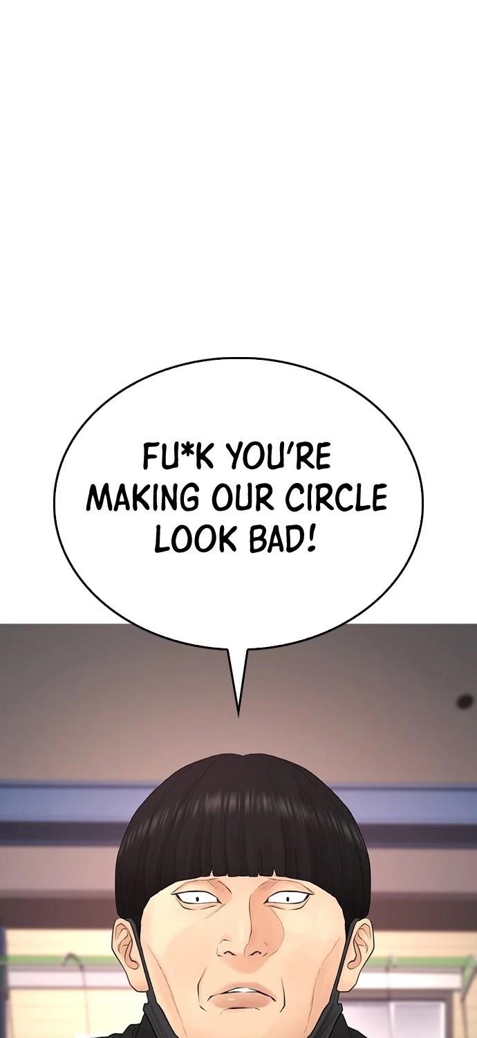 Highschool Lunch Dad Chapter 41 - Page 37