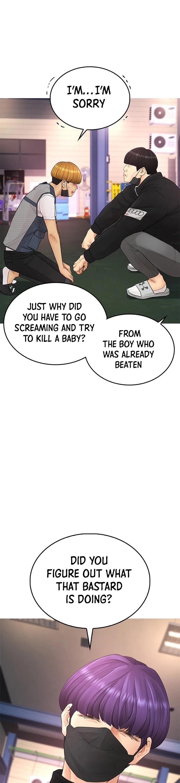 Highschool Lunch Dad Chapter 41 - Page 39