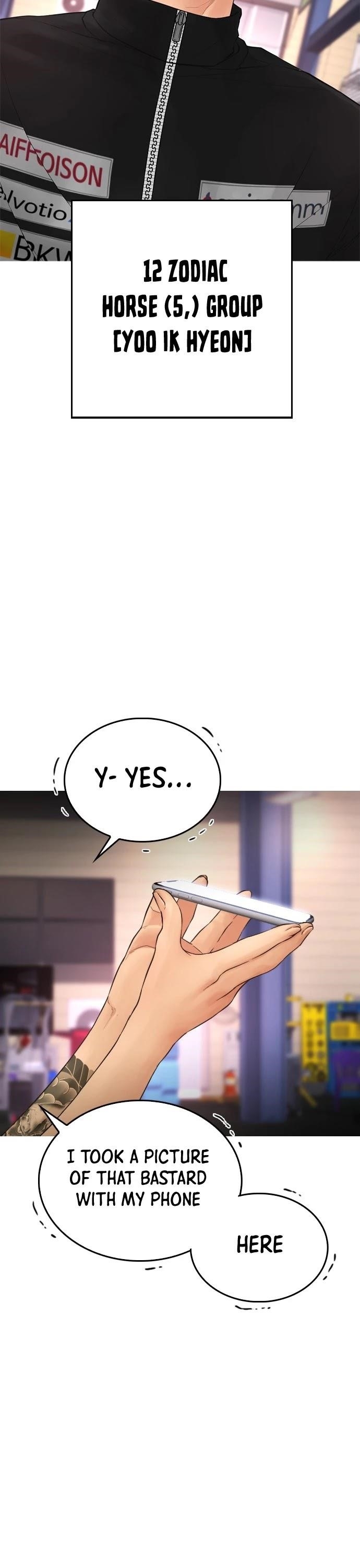 Highschool Lunch Dad Chapter 41 - Page 40