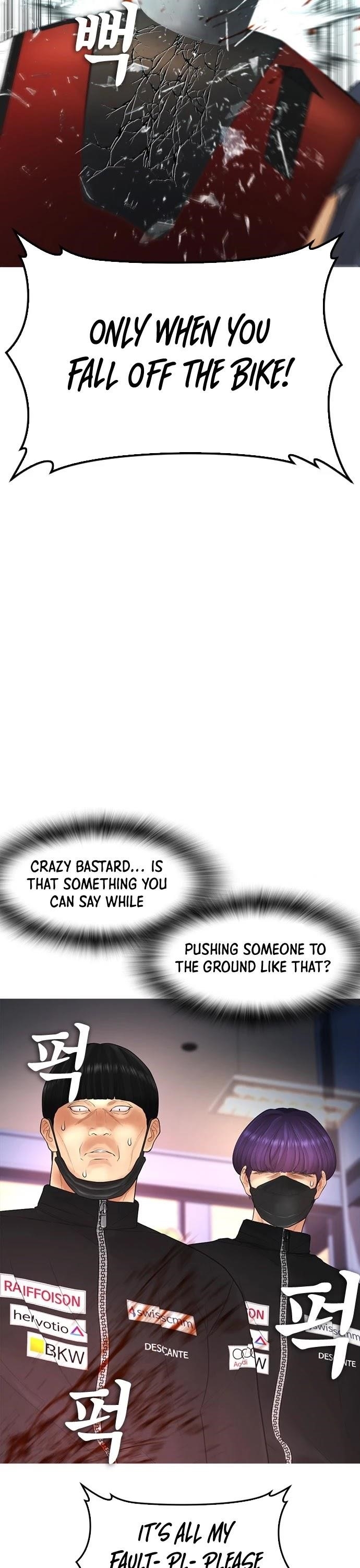 Highschool Lunch Dad Chapter 41 - Page 50
