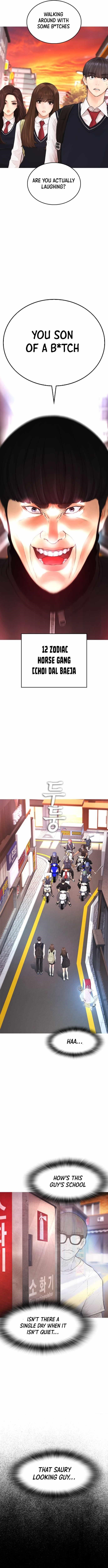 Highschool Lunch Dad Chapter 43 - Page 16