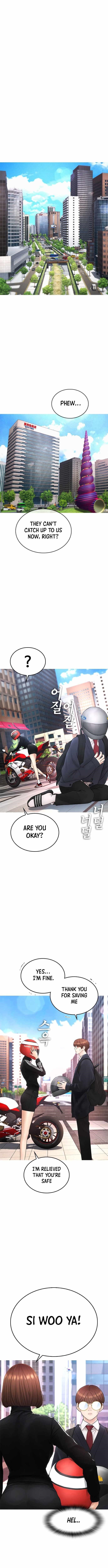 Highschool Lunch Dad Chapter 43 - Page 3