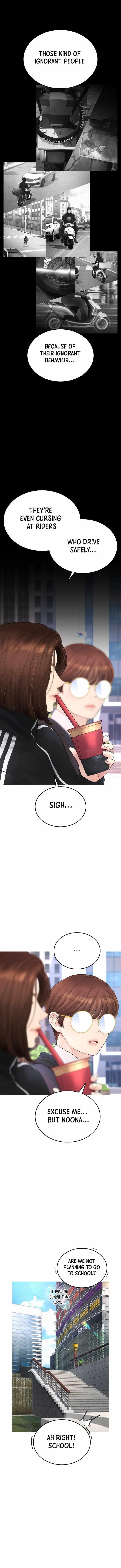 Highschool Lunch Dad Chapter 43 - Page 8