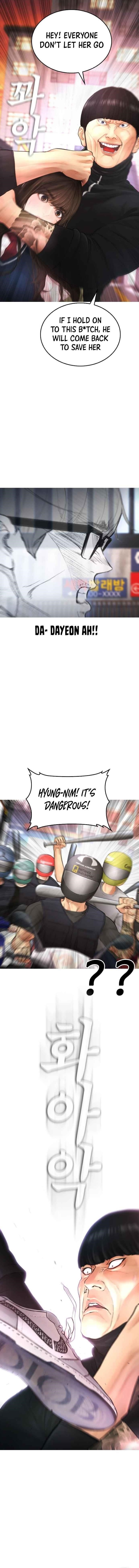 Highschool Lunch Dad Chapter 44 - Page 1