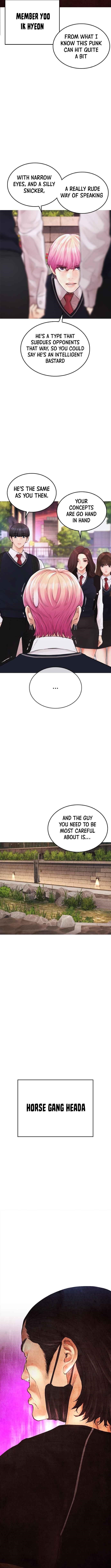 Highschool Lunch Dad Chapter 44 - Page 13