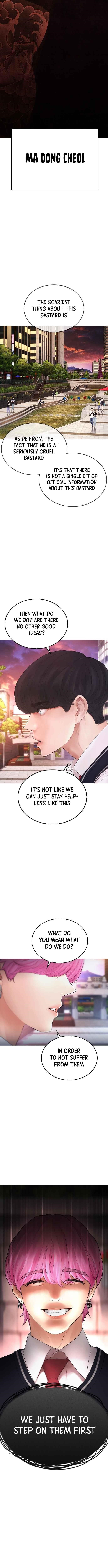 Highschool Lunch Dad Chapter 44 - Page 14