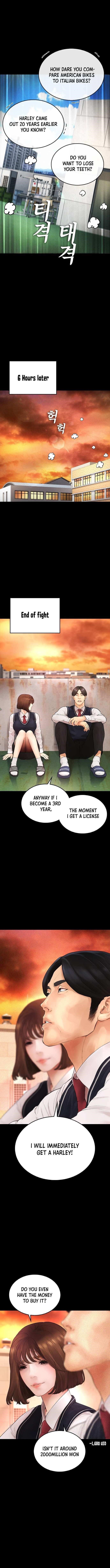 Highschool Lunch Dad Chapter 45 - Page 14