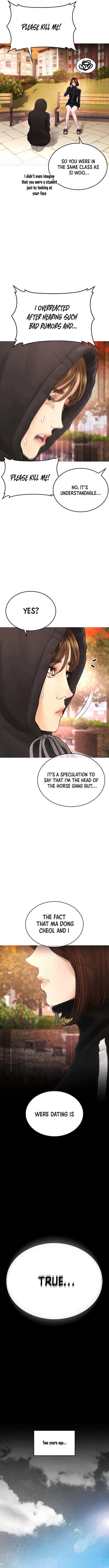 Highschool Lunch Dad Chapter 45 - Page 10