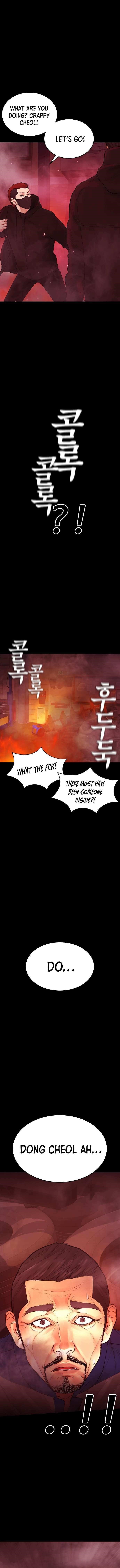 Highschool Lunch Dad Chapter 46 - Page 19