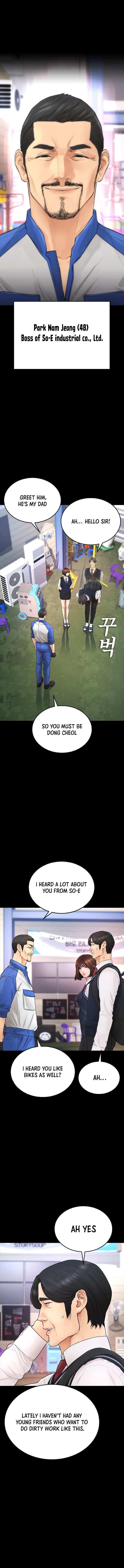 Highschool Lunch Dad Chapter 46 - Page 3