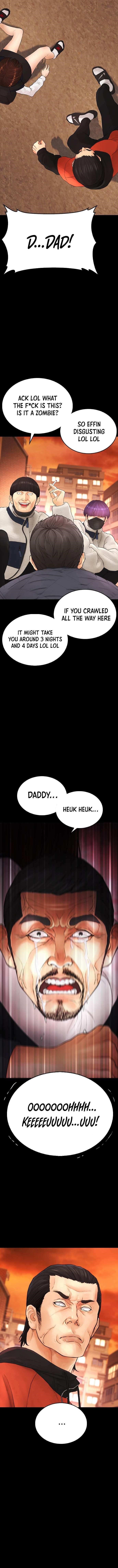 Highschool Lunch Dad Chapter 47 - Page 12
