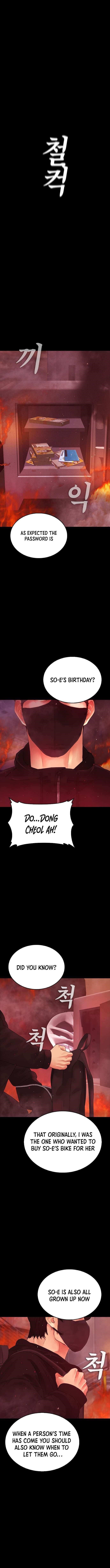 Highschool Lunch Dad Chapter 47 - Page 3