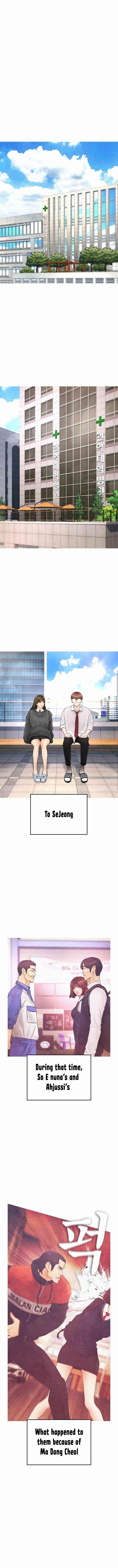 Highschool Lunch Dad Chapter 48 - Page 16