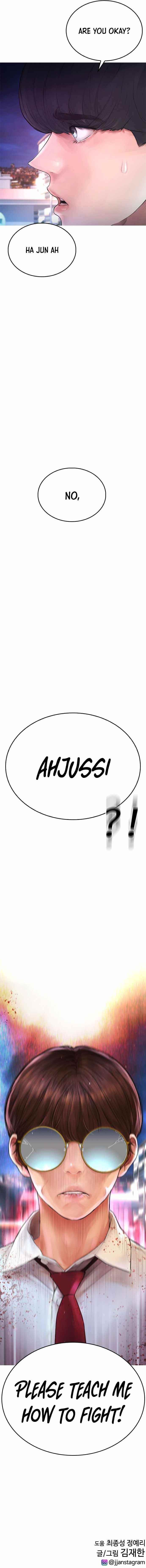 Highschool Lunch Dad Chapter 48 - Page 19