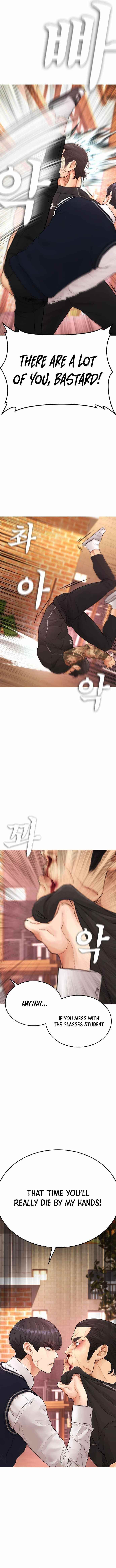 Highschool Lunch Dad Chapter 48 - Page 10
