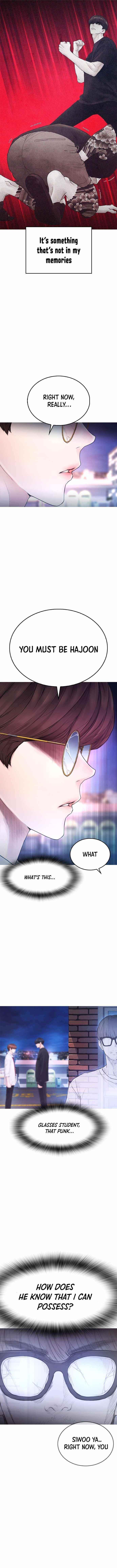 Highschool Lunch Dad Chapter 49 - Page 3