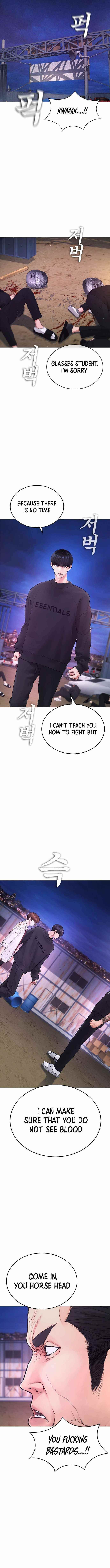 Highschool Lunch Dad Chapter 49 - Page 21