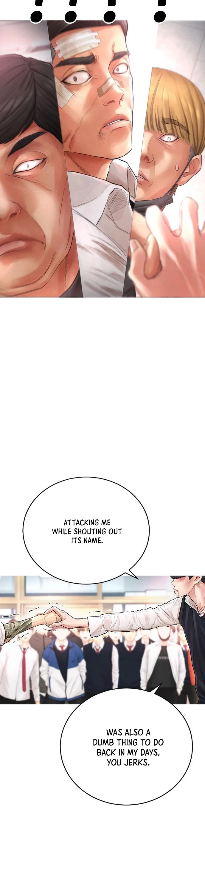 Highschool Lunch Dad Chapter 5 - Page 1
