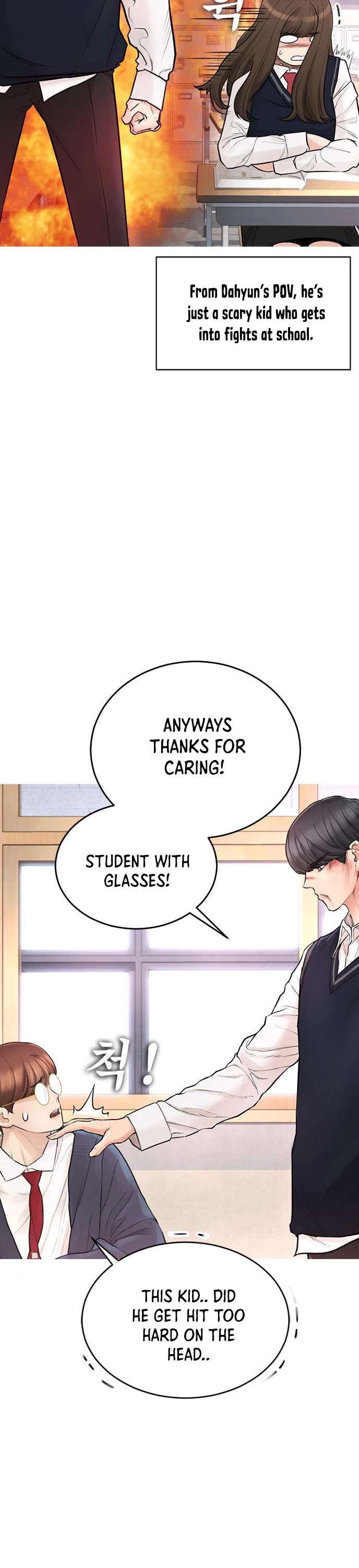 Highschool Lunch Dad Chapter 5 - Page 26
