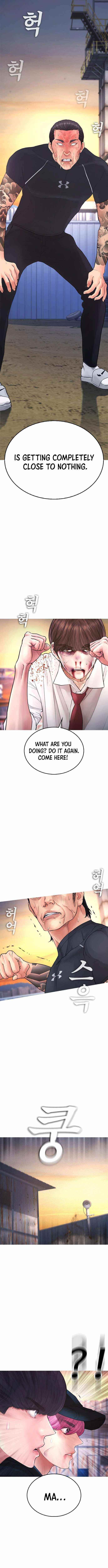 Highschool Lunch Dad Chapter 50 - Page 10