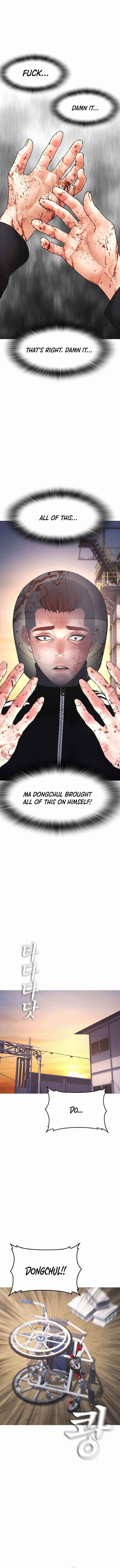 Highschool Lunch Dad Chapter 51 - Page 13