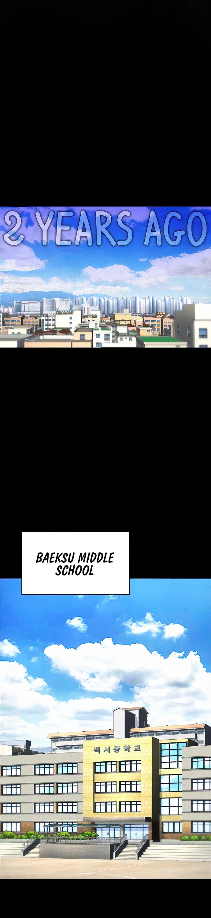 Highschool Lunch Dad Chapter 52 - Page 17