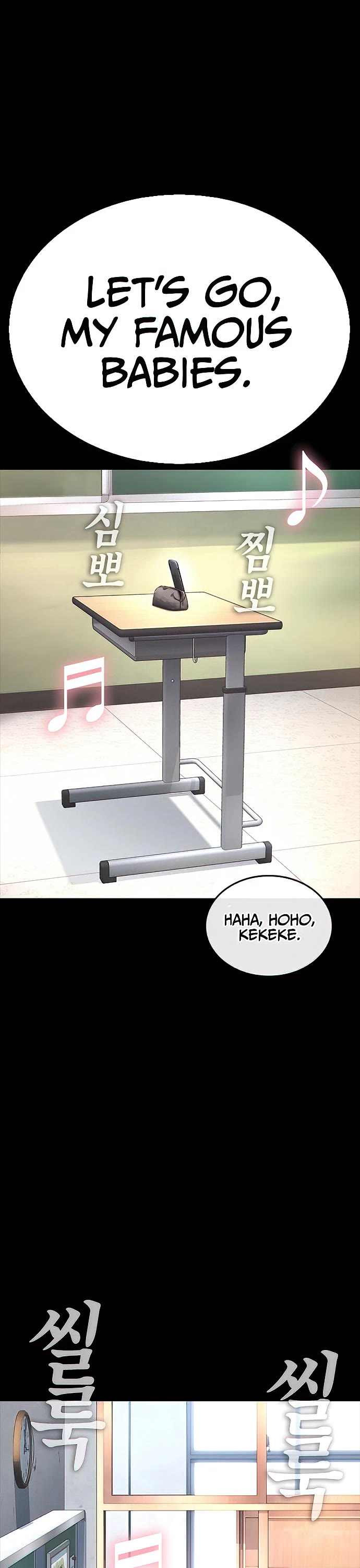 Highschool Lunch Dad Chapter 52 - Page 22