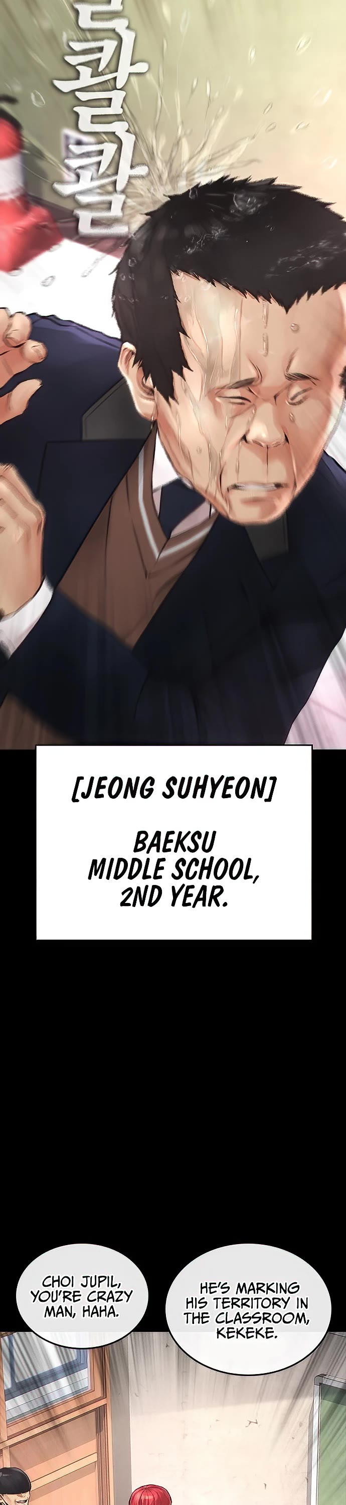 Highschool Lunch Dad Chapter 52 - Page 28