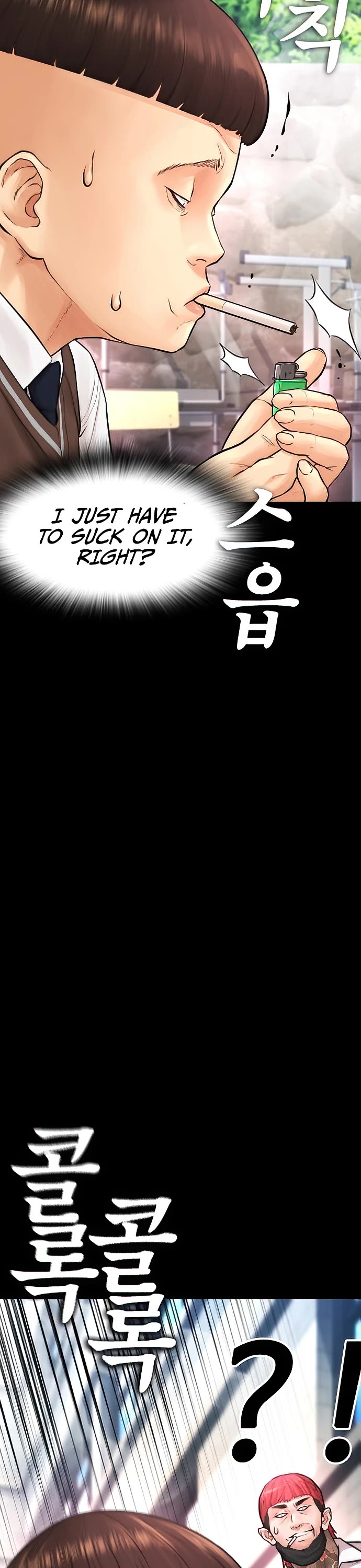 Highschool Lunch Dad Chapter 52 - Page 76