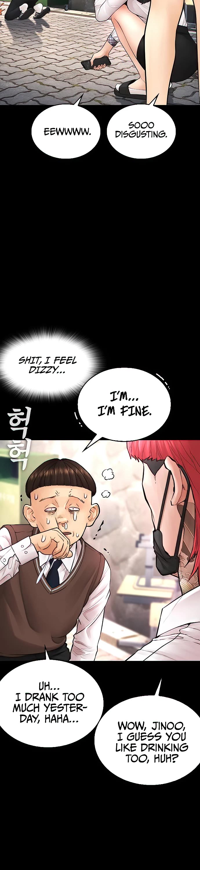 Highschool Lunch Dad Chapter 52 - Page 78