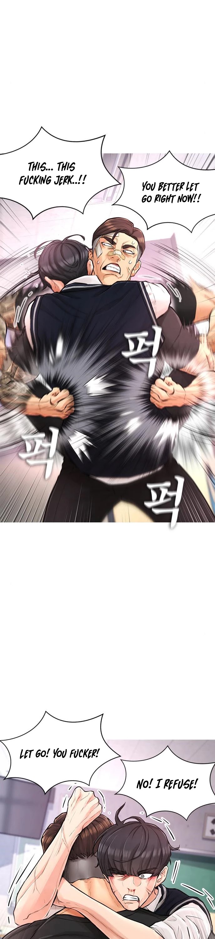 Highschool Lunch Dad Chapter 6 - Page 34