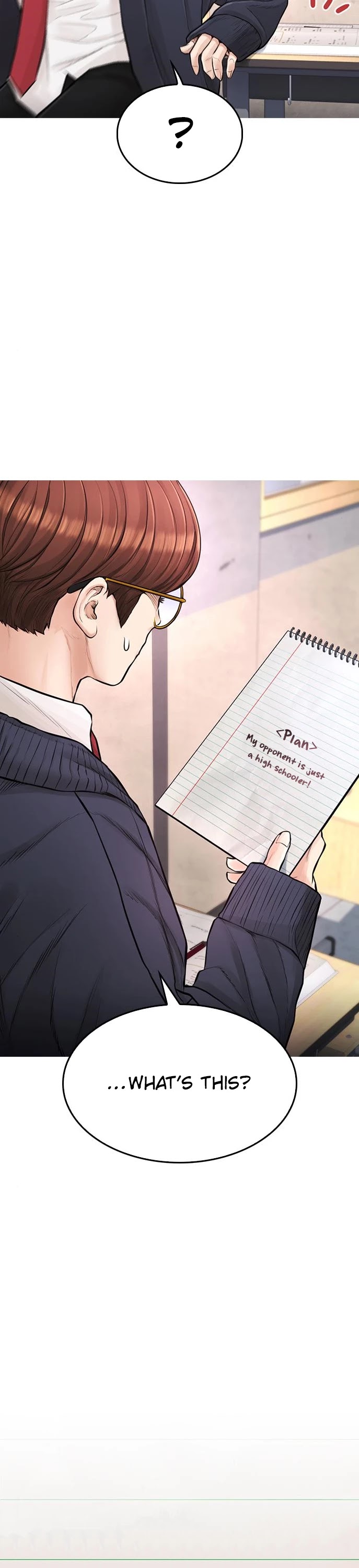 Highschool Lunch Dad Chapter 6 - Page 6
