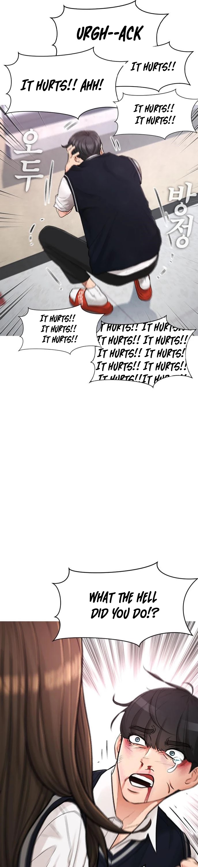 Highschool Lunch Dad Chapter 6 - Page 62