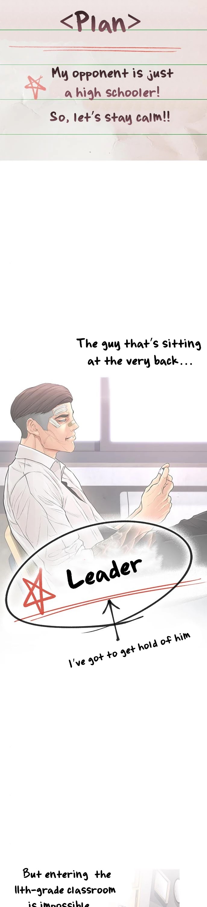 Highschool Lunch Dad Chapter 6 - Page 7