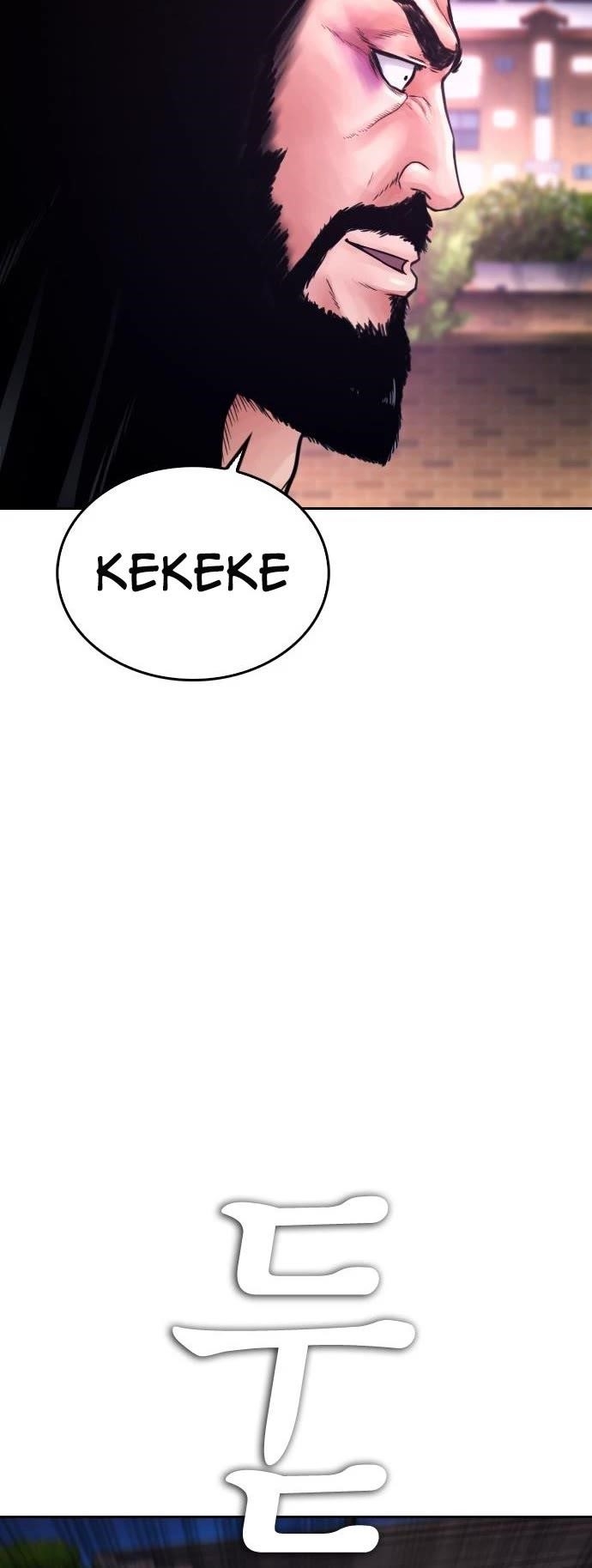 Highschool Lunch Dad Chapter 60 - Page 31