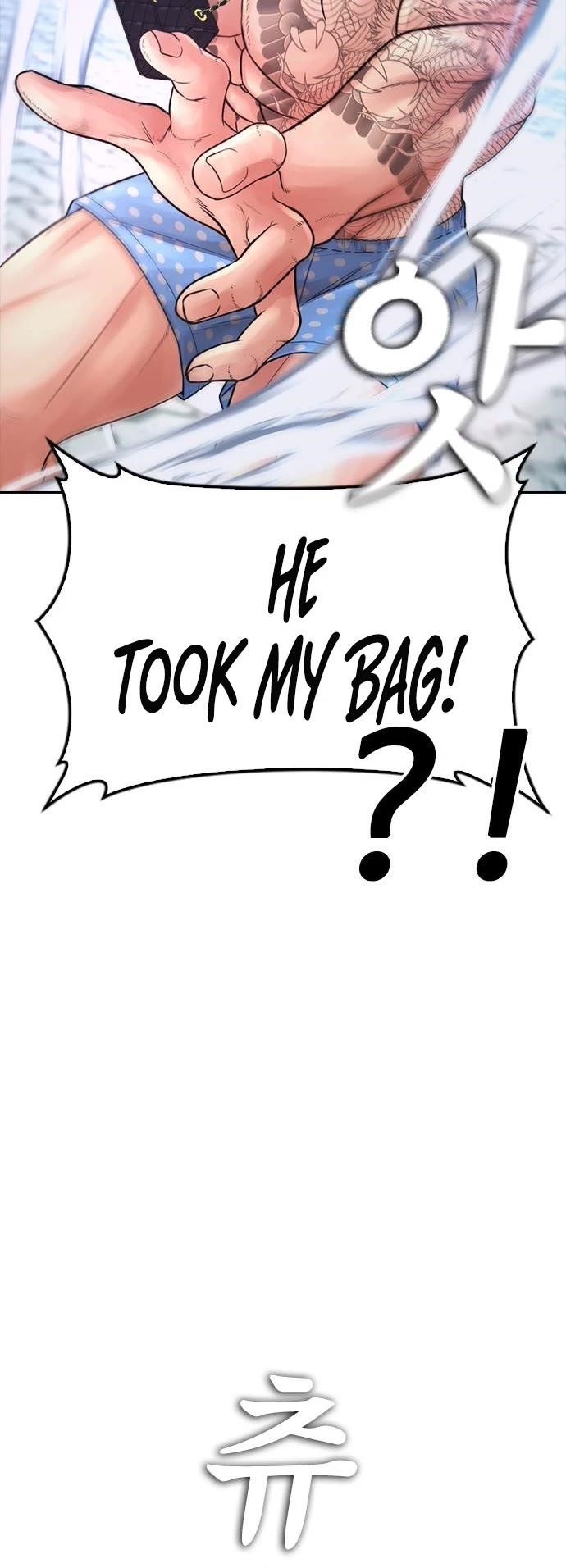 Highschool Lunch Dad Chapter 60 - Page 39