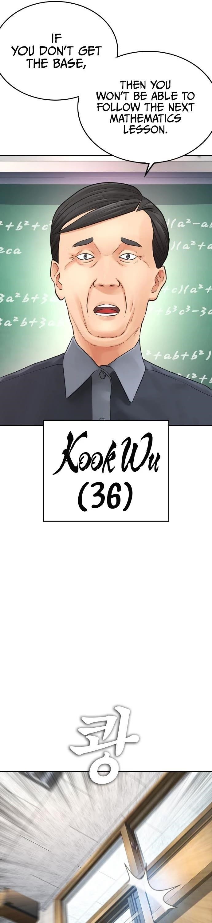 Highschool Lunch Dad Chapter 60 - Page 57