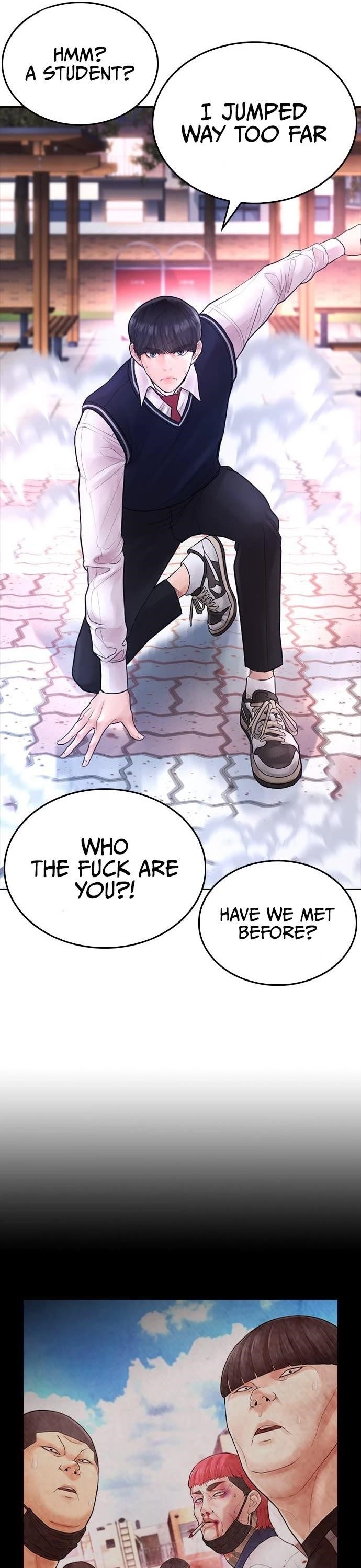 Highschool Lunch Dad Chapter 60 - Page 7