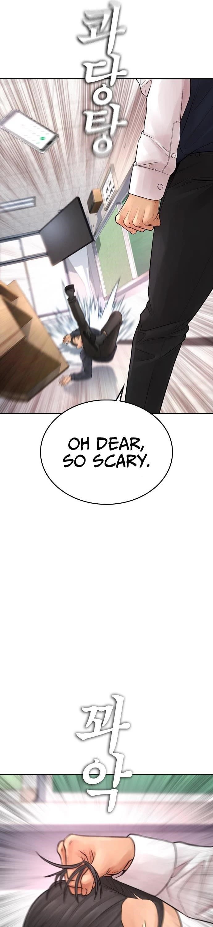 Highschool Lunch Dad Chapter 60 - Page 71