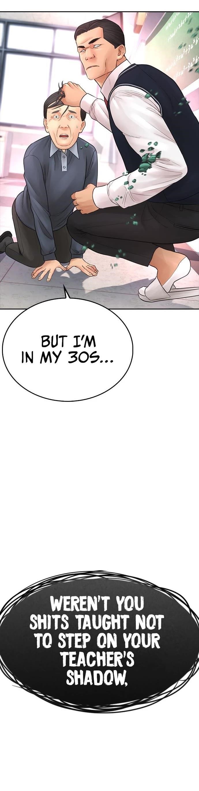 Highschool Lunch Dad Chapter 60 - Page 75