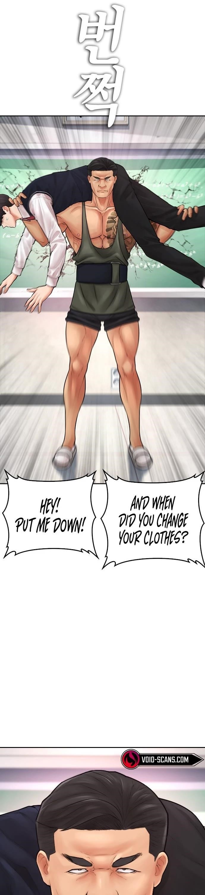 Highschool Lunch Dad Chapter 61 - Page 16