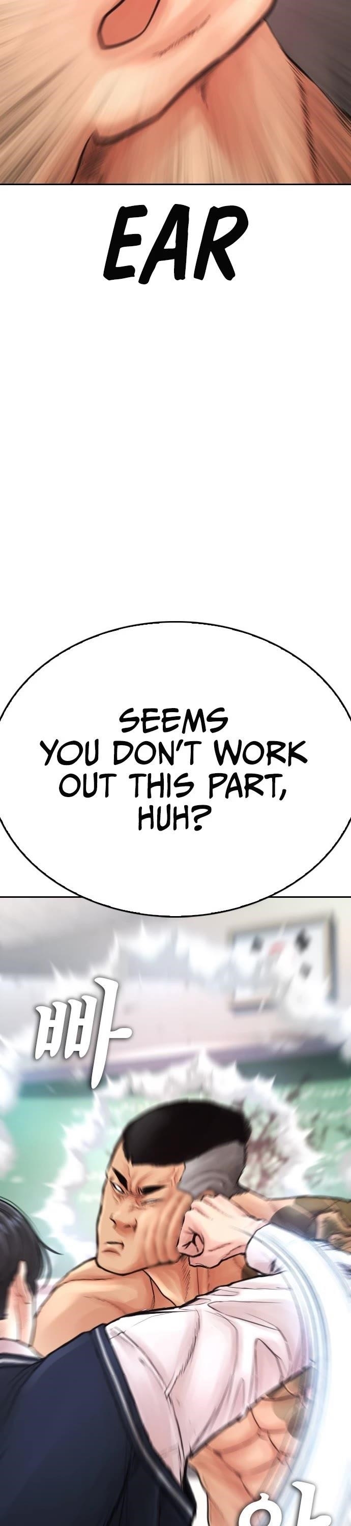 Highschool Lunch Dad Chapter 61 - Page 28