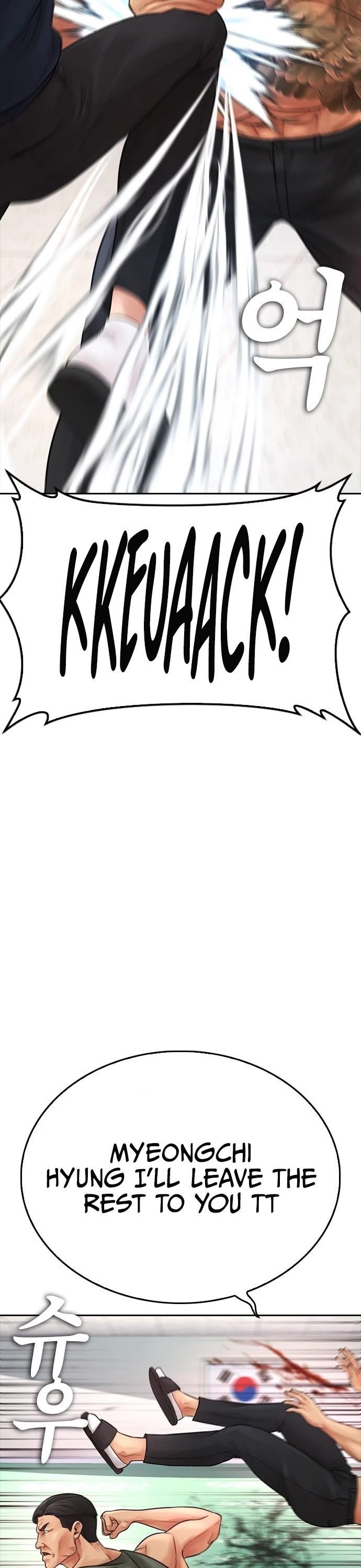 Highschool Lunch Dad Chapter 61 - Page 32