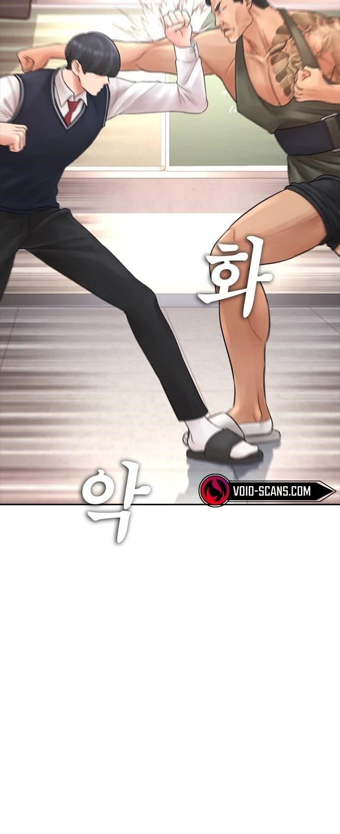 Highschool Lunch Dad Chapter 61 - Page 34
