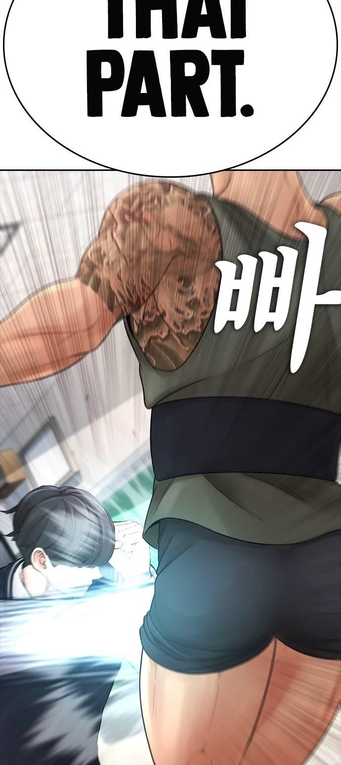 Highschool Lunch Dad Chapter 61 - Page 37