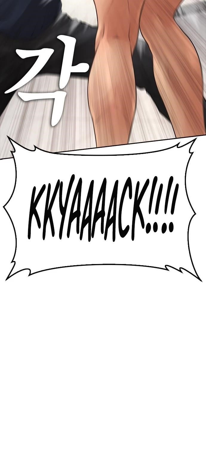 Highschool Lunch Dad Chapter 61 - Page 38